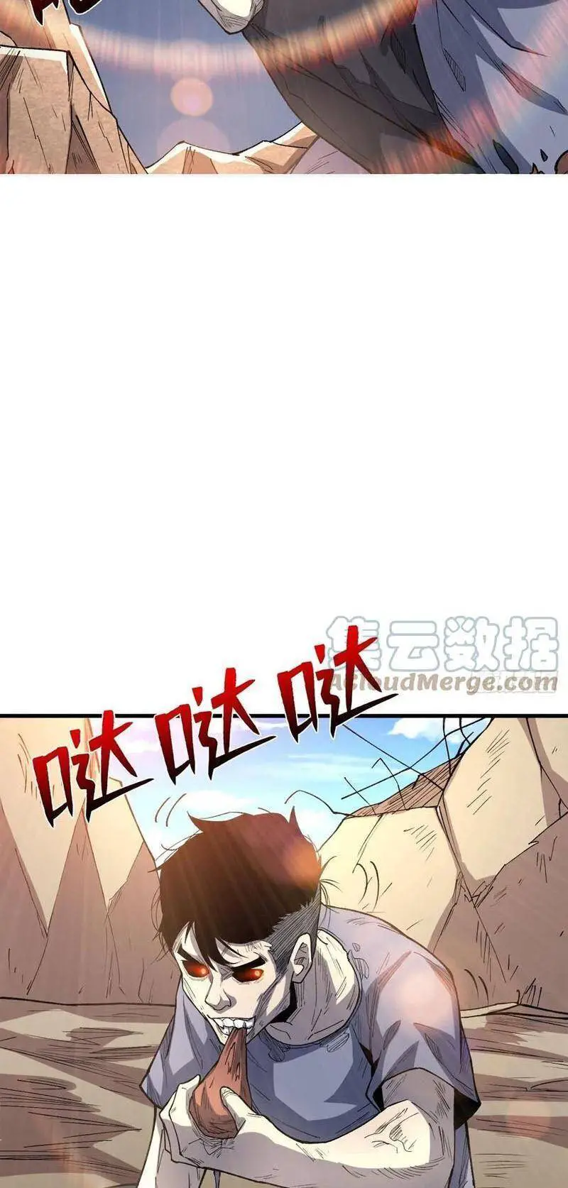 Trở Về Làm Đại Lão Thời Mạt Thế Nettruyen ZZZ Chương 251 Page 3