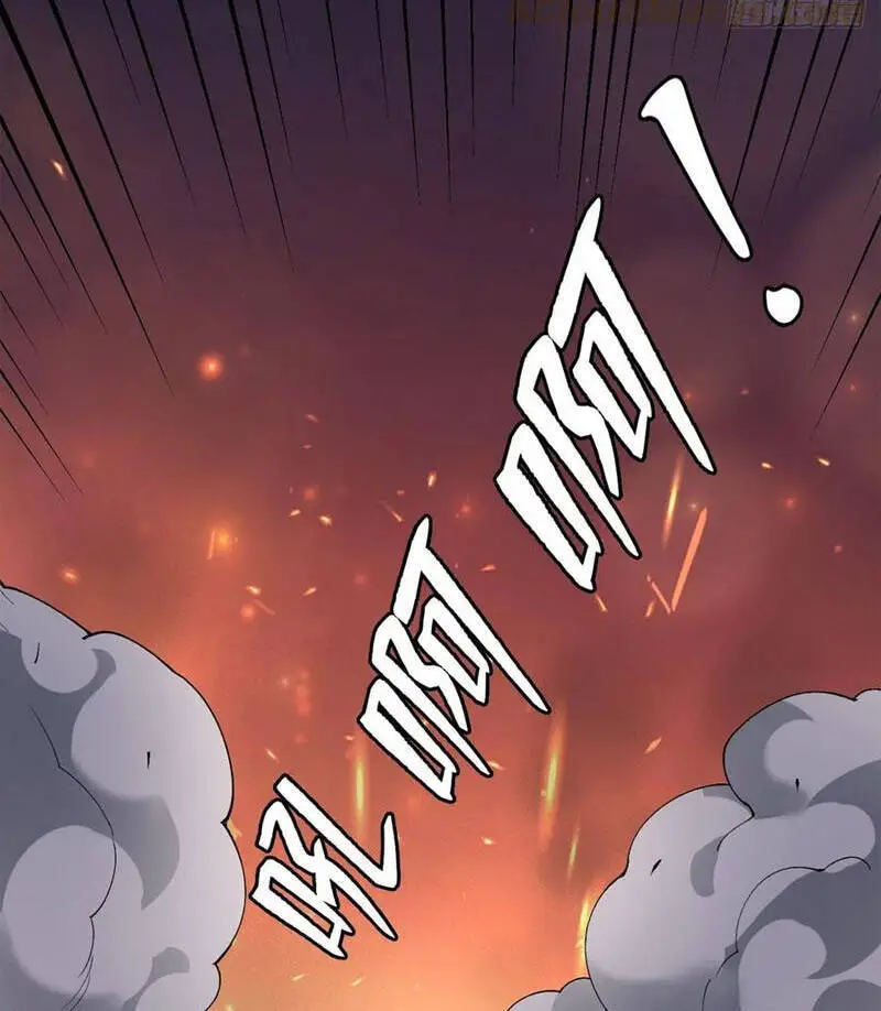 Trở Về Làm Đại Lão Thời Mạt Thế Nettruyen ZZZ Chương 242 Page 38