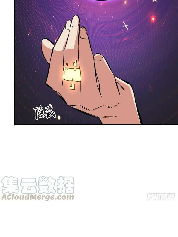 Trở Về Làm Đại Lão Thời Mạt Thế Nettruyen ZZZ Chương 144 Page 22