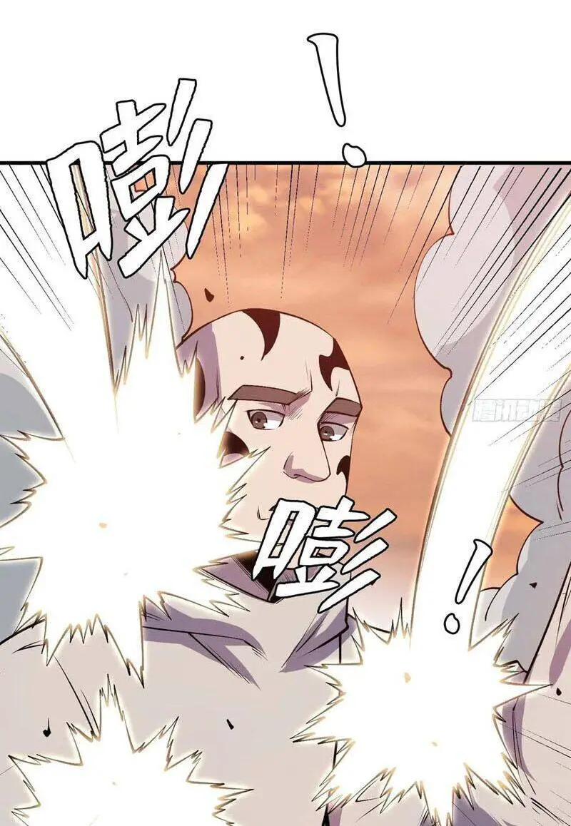 Trở Về Làm Đại Lão Thời Mạt Thế Nettruyen ZZZ Chương 233 Page 33