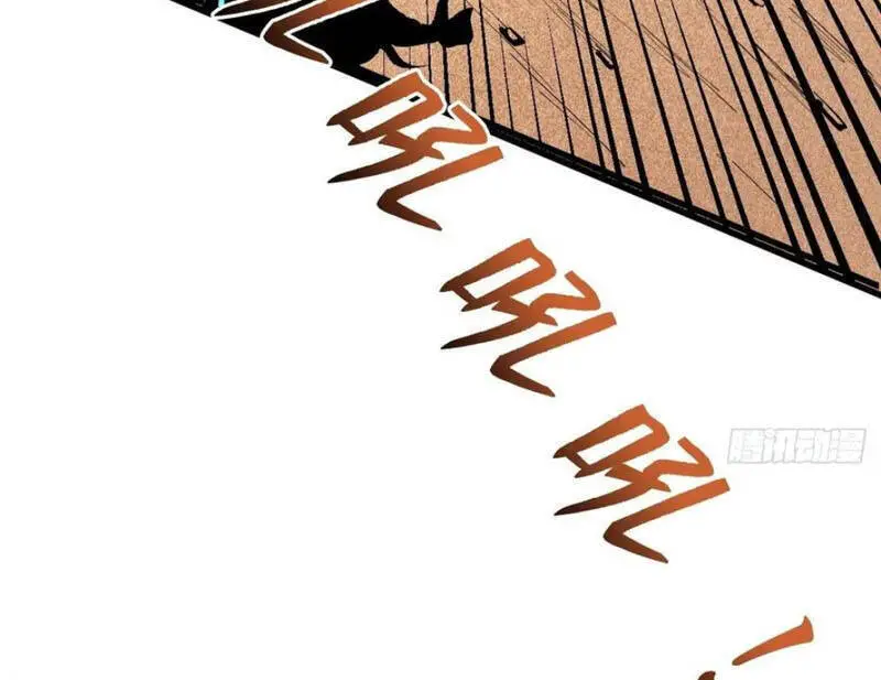 Trở Về Làm Đại Lão Thời Mạt Thế Nettruyen ZZZ Chương 111 Page 26