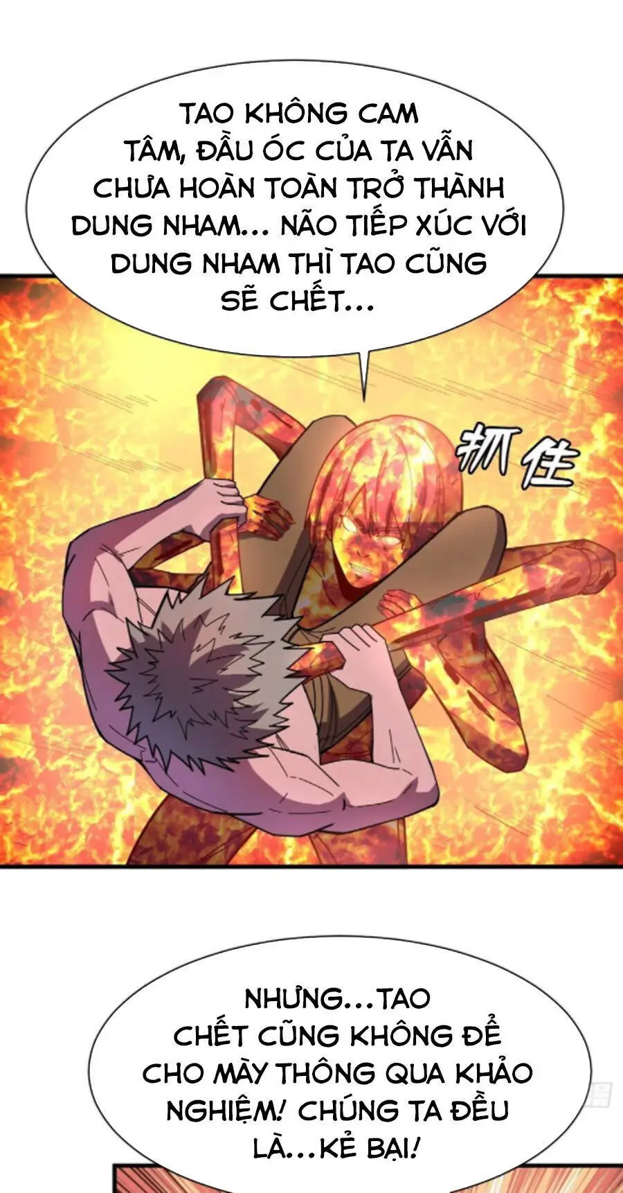Trở Về Làm Đại Lão Thời Mạt Thế Nettruyen ZZZ Chương 214 Page 1