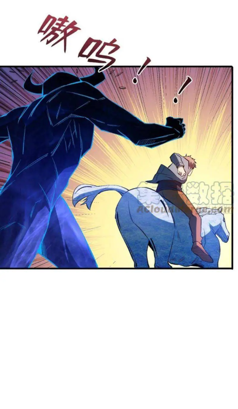 Trở Về Làm Đại Lão Thời Mạt Thế Nettruyen ZZZ Chương 198 Page 26