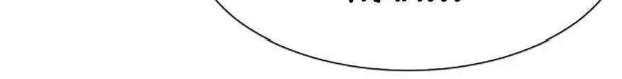 Trở Về Làm Đại Lão Thời Mạt Thế Nettruyen ZZZ Chương 196 Page 31
