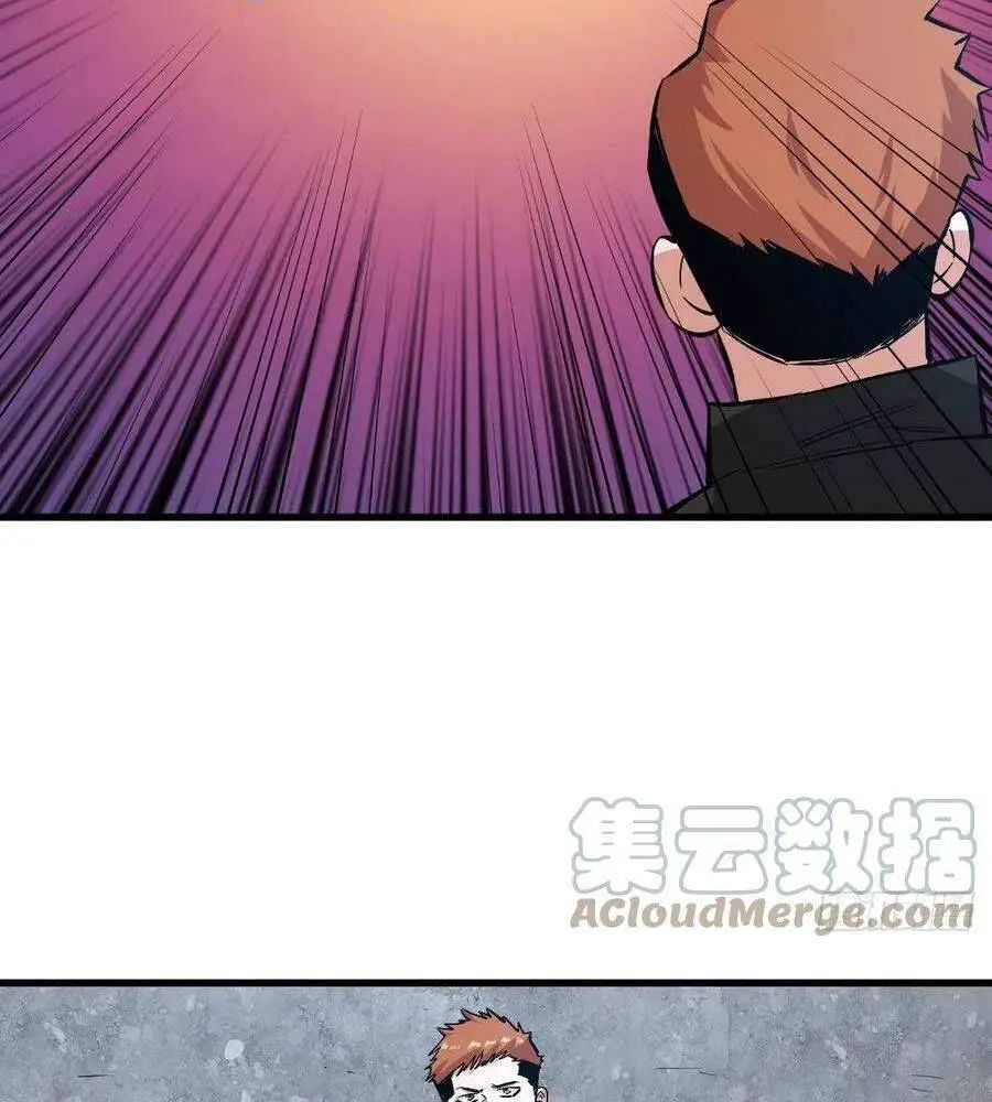 Trở Về Làm Đại Lão Thời Mạt Thế Nettruyen ZZZ Chương 168 Page 8