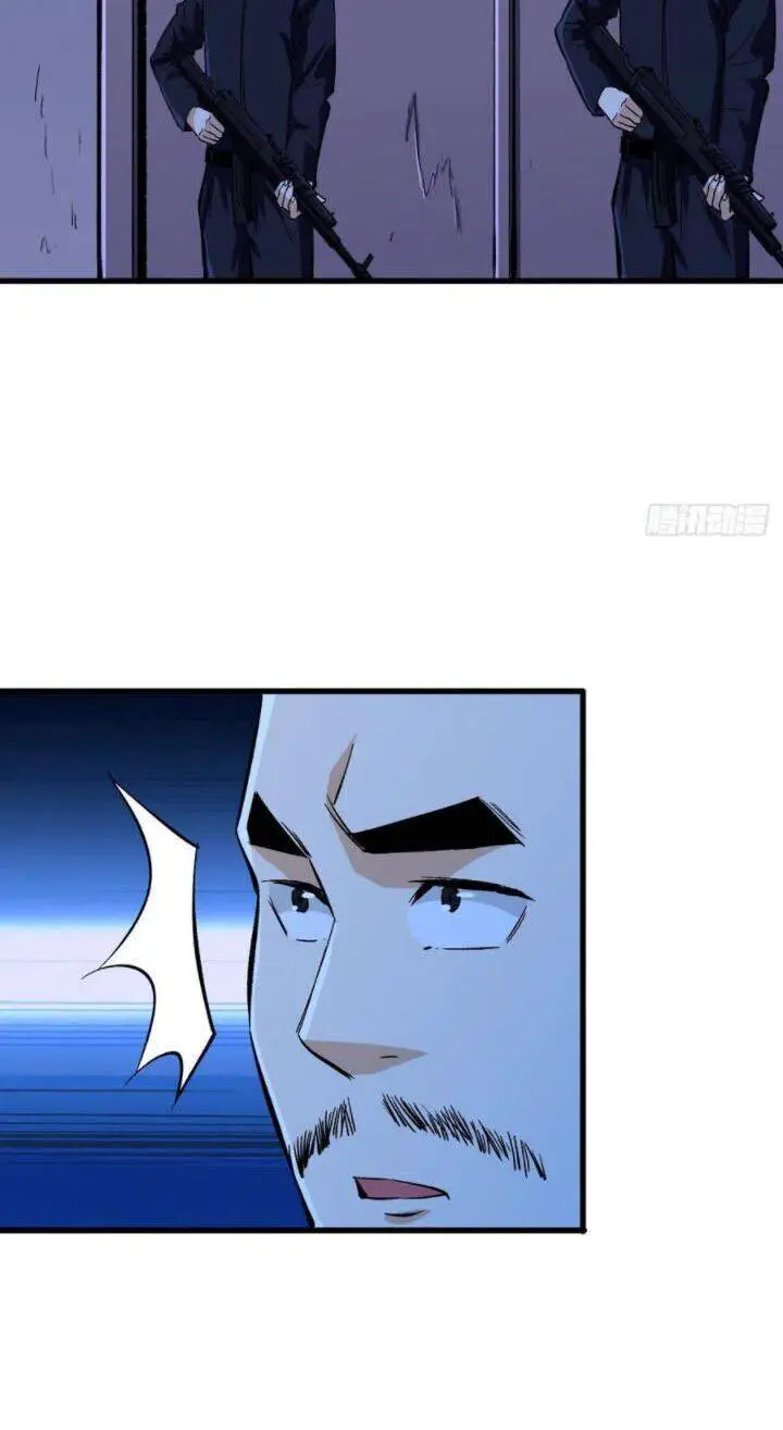 Trở Về Làm Đại Lão Thời Mạt Thế Nettruyen ZZZ Chương 93 Page 25