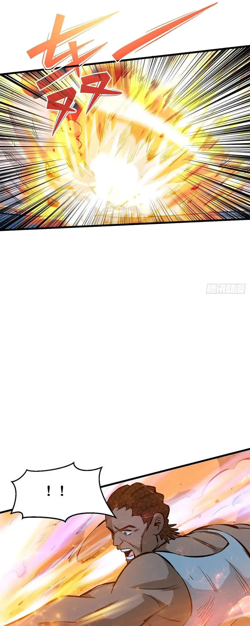 Trở Về Làm Đại Lão Thời Mạt Thế Nettruyen ZZZ Chương 61 Page 8