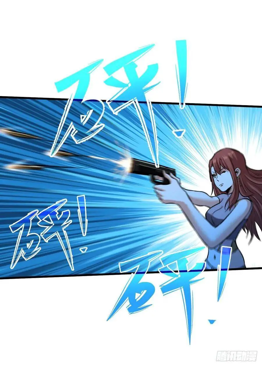Trở Về Làm Đại Lão Thời Mạt Thế Nettruyen ZZZ Chương 58 Page 22