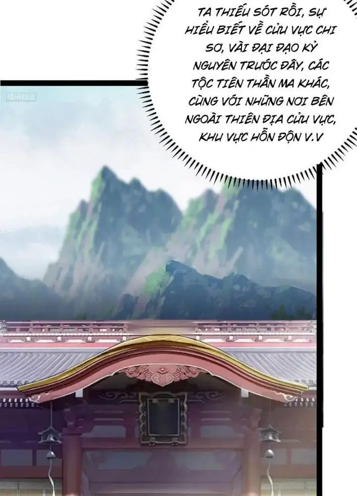 Ta Ở Nhà 100 Năm Khi Ra Ngoài Đã Vô Địch Nettruyen ZZZ Chương 324 Page 25