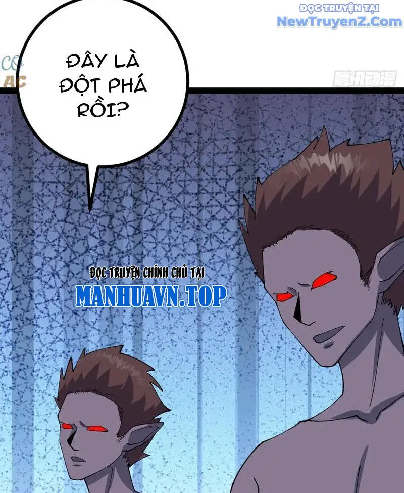 Ta Ở Nhà 100 Năm Khi Ra Ngoài Đã Vô Địch Nettruyen ZZZ Chương 327 Page 42