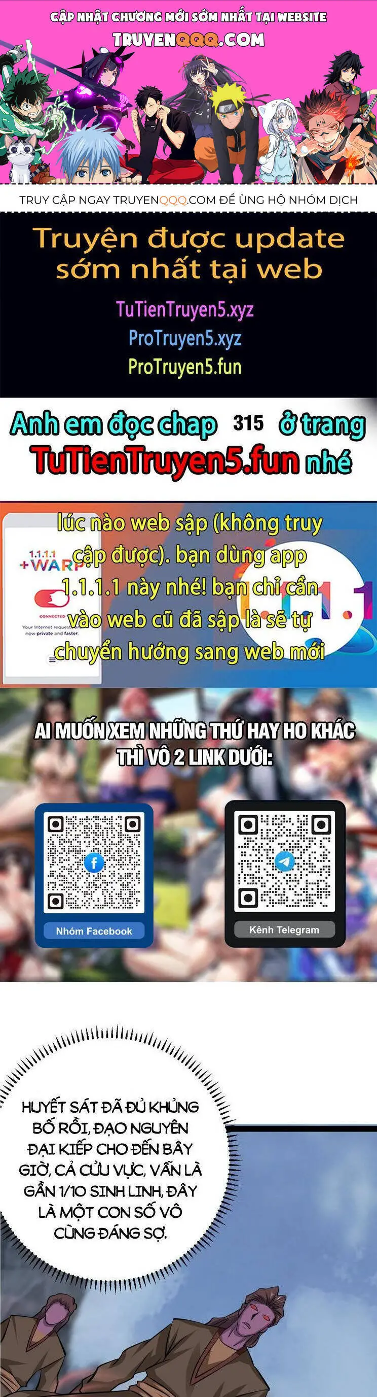 Ta Ở Nhà 100 Năm Khi Ra Ngoài Đã Vô Địch Nettruyen ZZZ Chương 314 Page 1