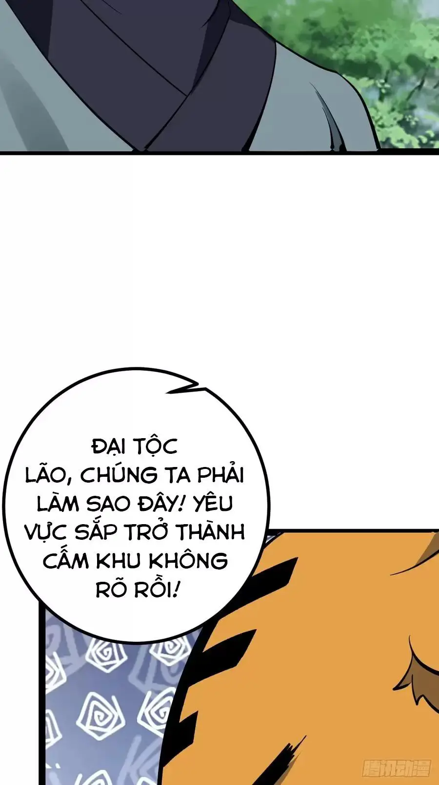 Ta Ở Nhà 100 Năm Khi Ra Ngoài Đã Vô Địch Nettruyen ZZZ Chương 317 Page 41