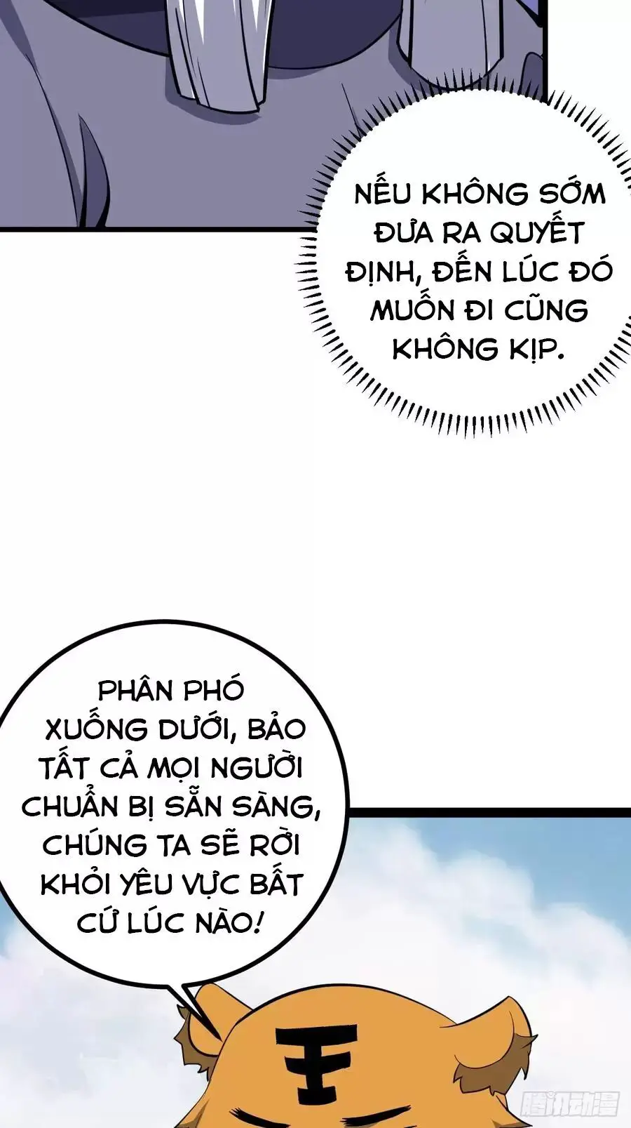 Ta Ở Nhà 100 Năm Khi Ra Ngoài Đã Vô Địch Nettruyen ZZZ Chương 317 Page 47