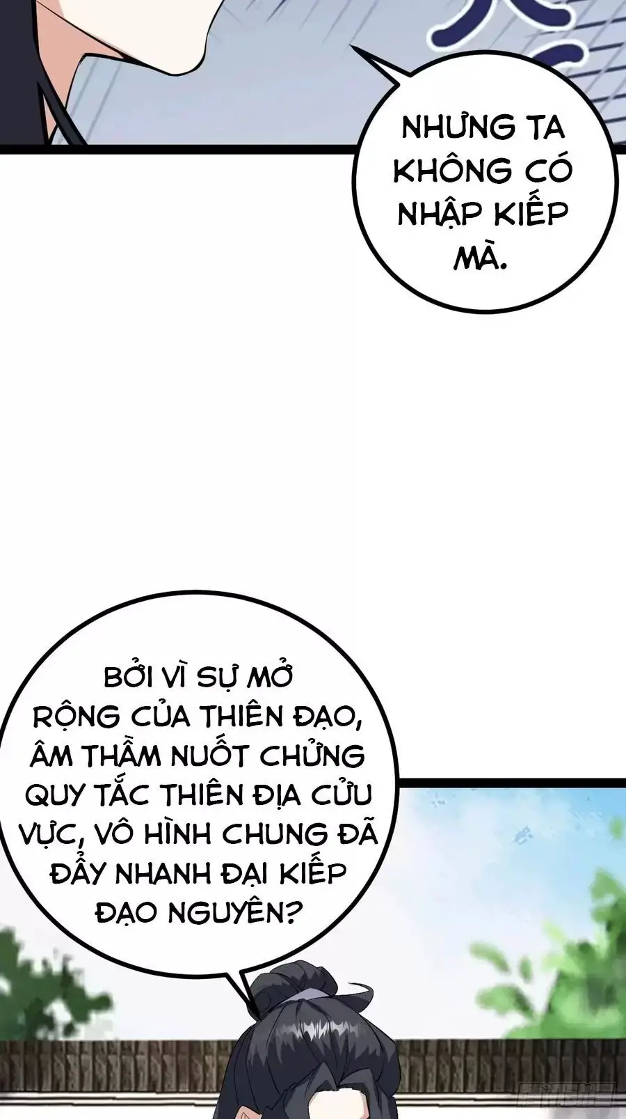 Ta Ở Nhà 100 Năm Khi Ra Ngoài Đã Vô Địch Nettruyen ZZZ Chương 320 Page 14