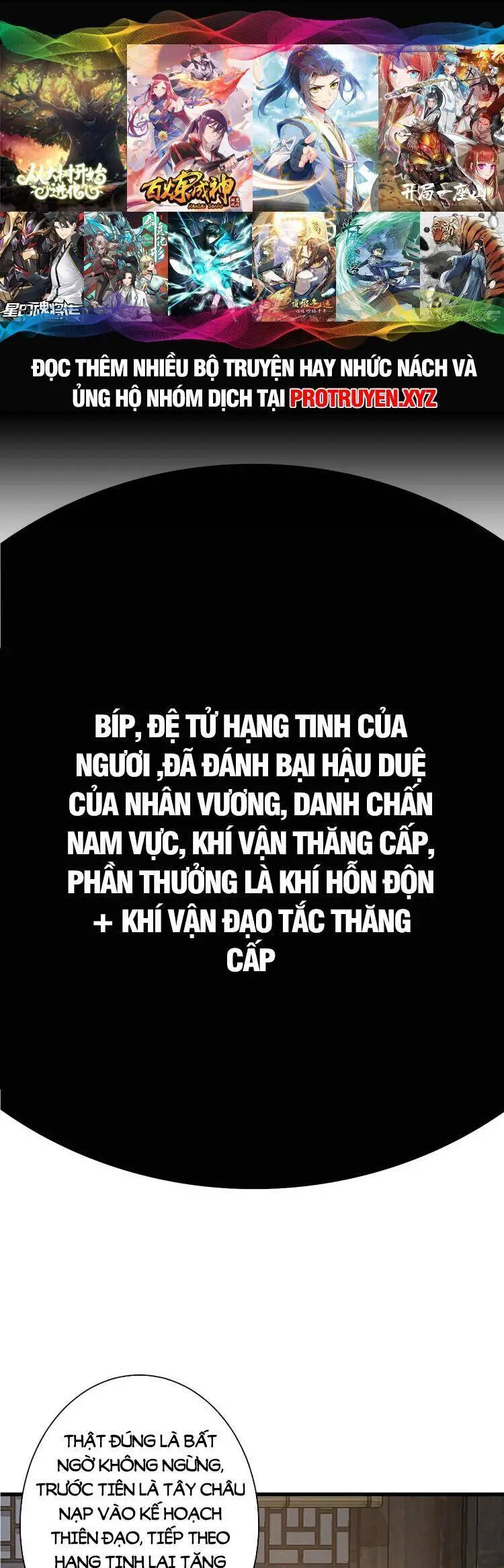 Ta Ở Nhà 100 Năm Khi Ra Ngoài Đã Vô Địch Nettruyen ZZZ Chương 231 Page 1