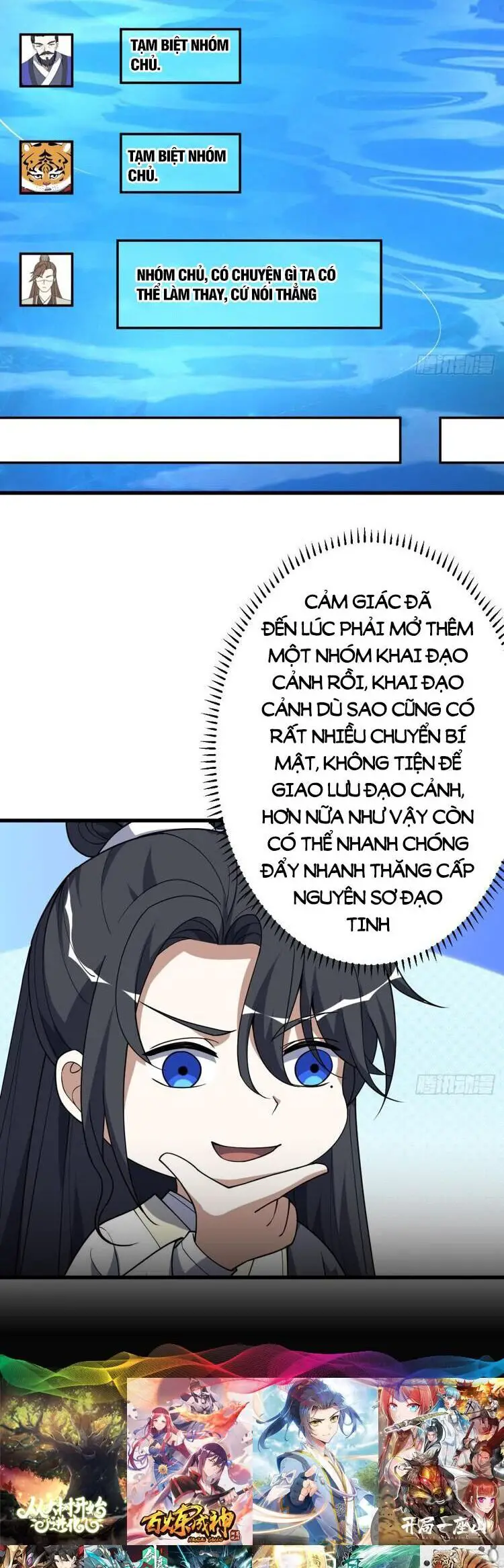 Ta Ở Nhà 100 Năm Khi Ra Ngoài Đã Vô Địch Nettruyen ZZZ Chương 232 Page 17