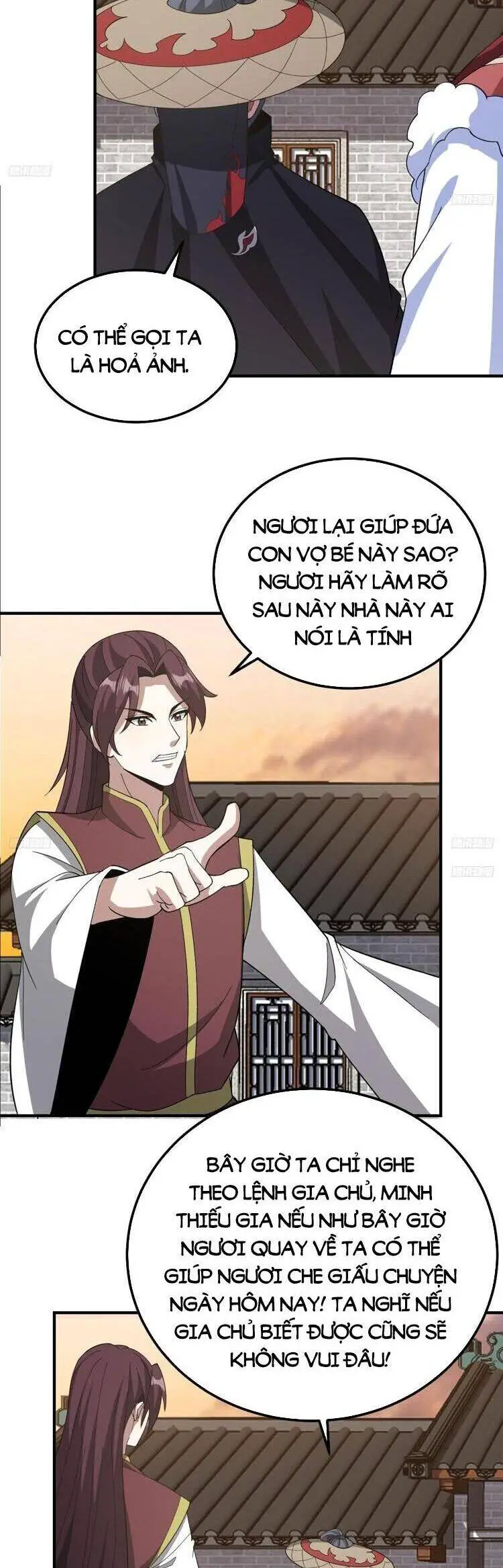 Ta Ở Nhà 100 Năm Khi Ra Ngoài Đã Vô Địch Nettruyen ZZZ Chương 227 Page 5