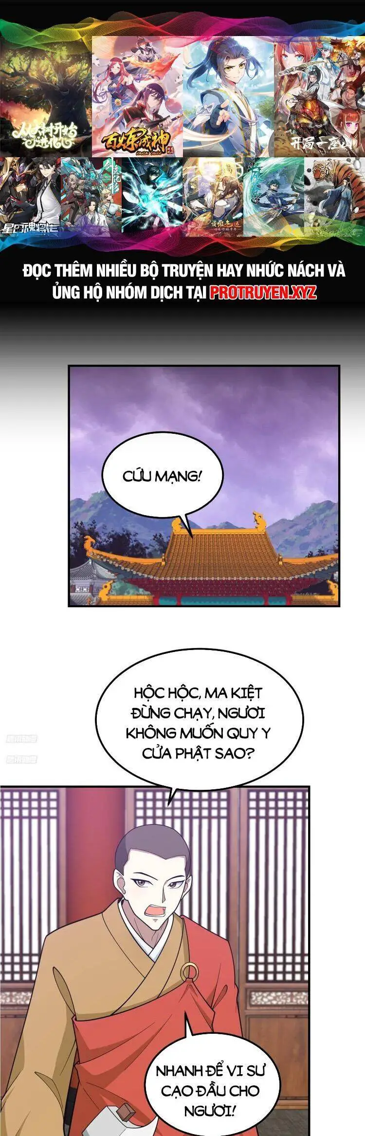 Ta Ở Nhà 100 Năm Khi Ra Ngoài Đã Vô Địch Nettruyen ZZZ Chương 224 Page 1