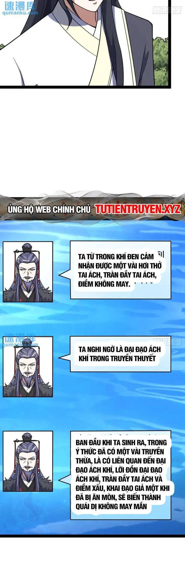 Ta Ở Nhà 100 Năm Khi Ra Ngoài Đã Vô Địch Nettruyen ZZZ Chương 303 Page 18