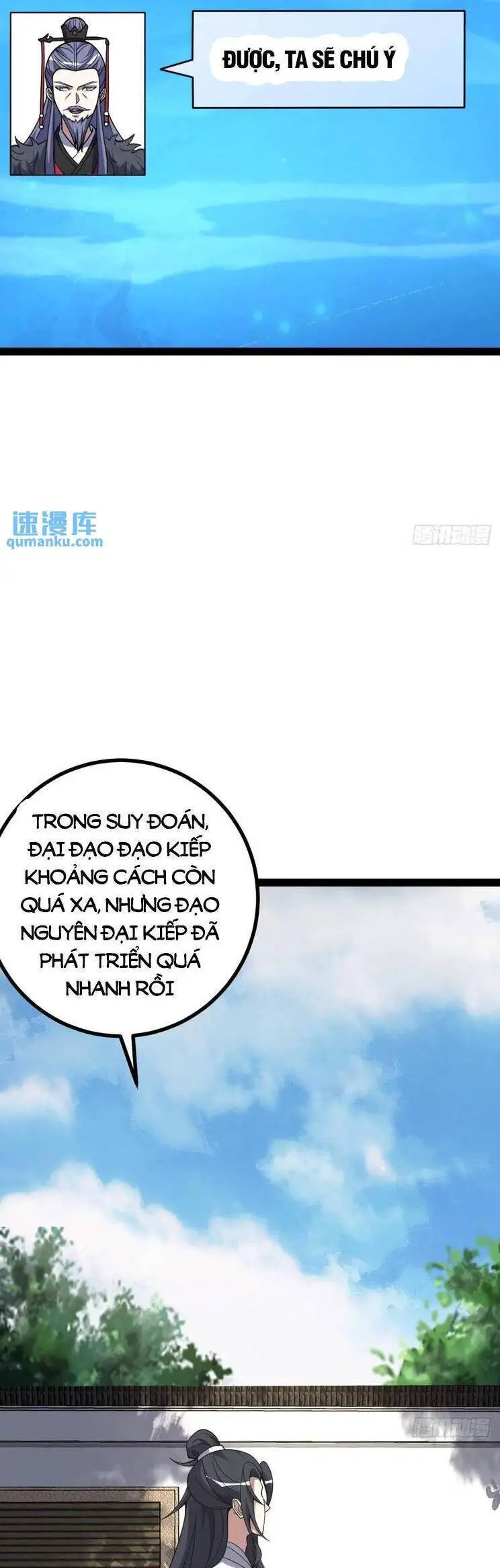 Ta Ở Nhà 100 Năm Khi Ra Ngoài Đã Vô Địch Nettruyen ZZZ Chương 303 Page 21
