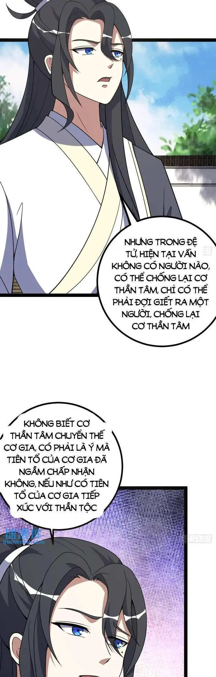 Ta Ở Nhà 100 Năm Khi Ra Ngoài Đã Vô Địch Nettruyen ZZZ Chương 303 Page 25
