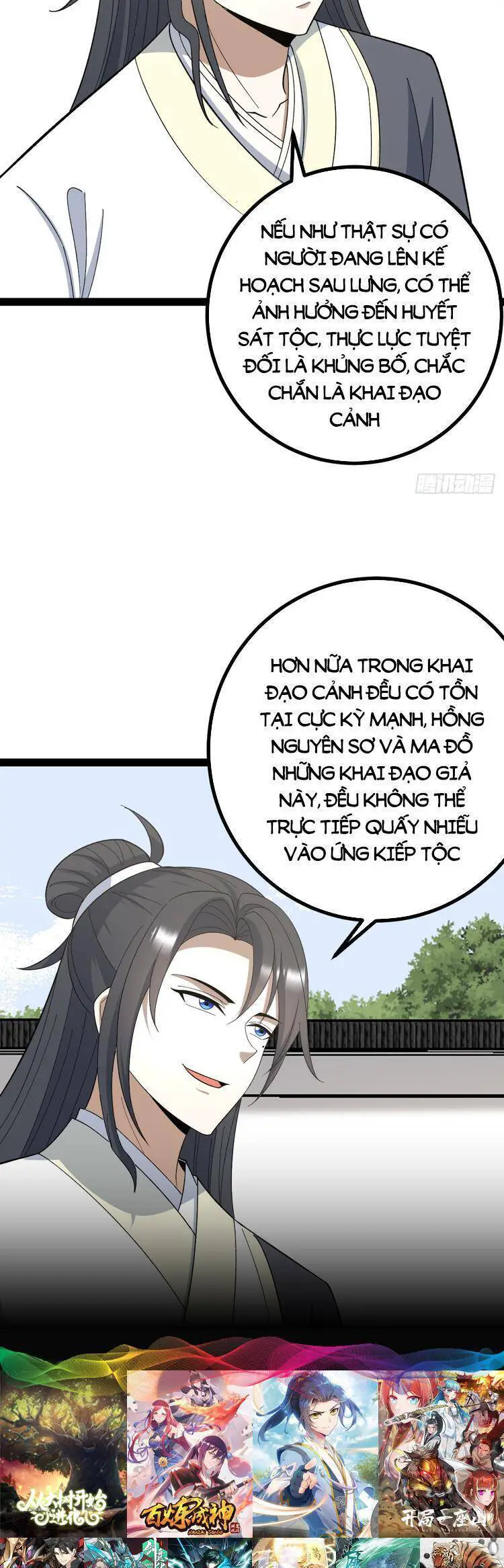 Ta Ở Nhà 100 Năm Khi Ra Ngoài Đã Vô Địch Nettruyen ZZZ Chương 279 Page 19
