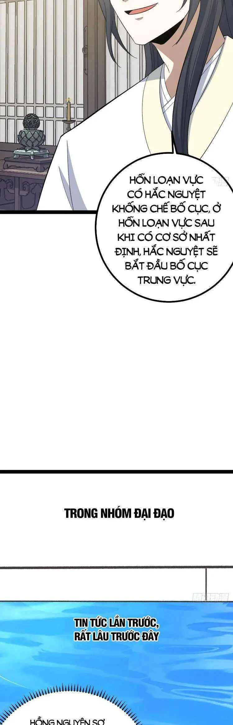 Ta Ở Nhà 100 Năm Khi Ra Ngoài Đã Vô Địch Nettruyen ZZZ Chương 279 Page 27