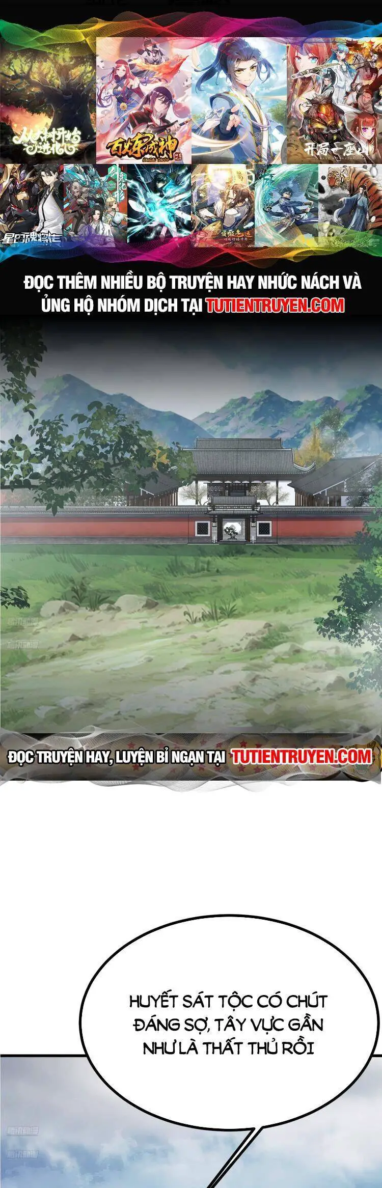Ta Ở Nhà 100 Năm Khi Ra Ngoài Đã Vô Địch Nettruyen ZZZ Chương 275 Page 1