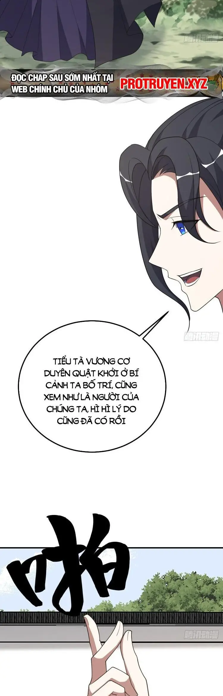 Ta Ở Nhà 100 Năm Khi Ra Ngoài Đã Vô Địch Nettruyen ZZZ Chương 219 Page 8