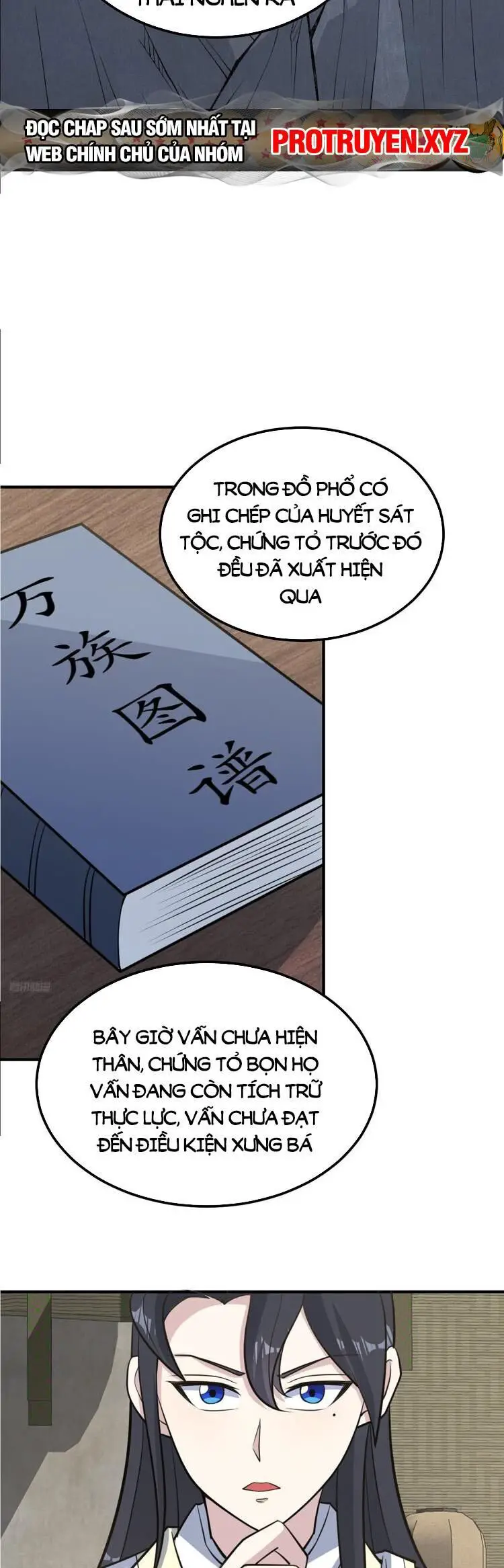 Ta Ở Nhà 100 Năm Khi Ra Ngoài Đã Vô Địch Nettruyen ZZZ Chương 215 Page 4