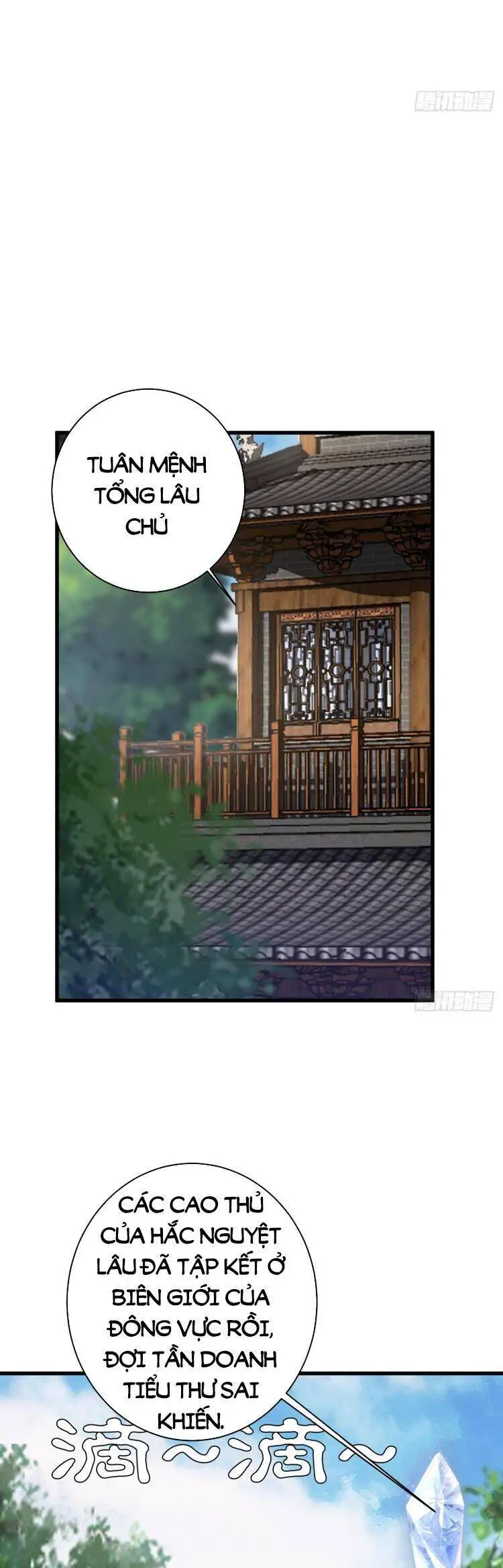 Ta Ở Nhà 100 Năm Khi Ra Ngoài Đã Vô Địch Nettruyen ZZZ Chương 213 Page 19