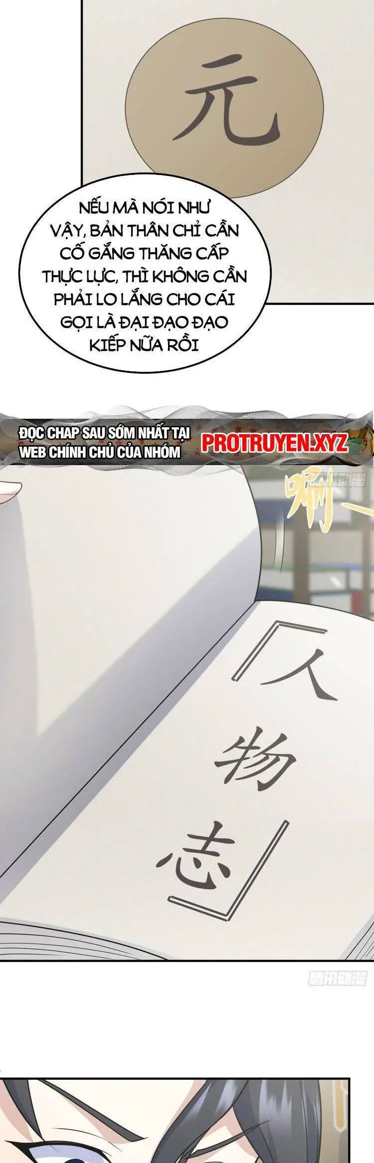 Ta Ở Nhà 100 Năm Khi Ra Ngoài Đã Vô Địch Nettruyen ZZZ Chương 208 Page 6