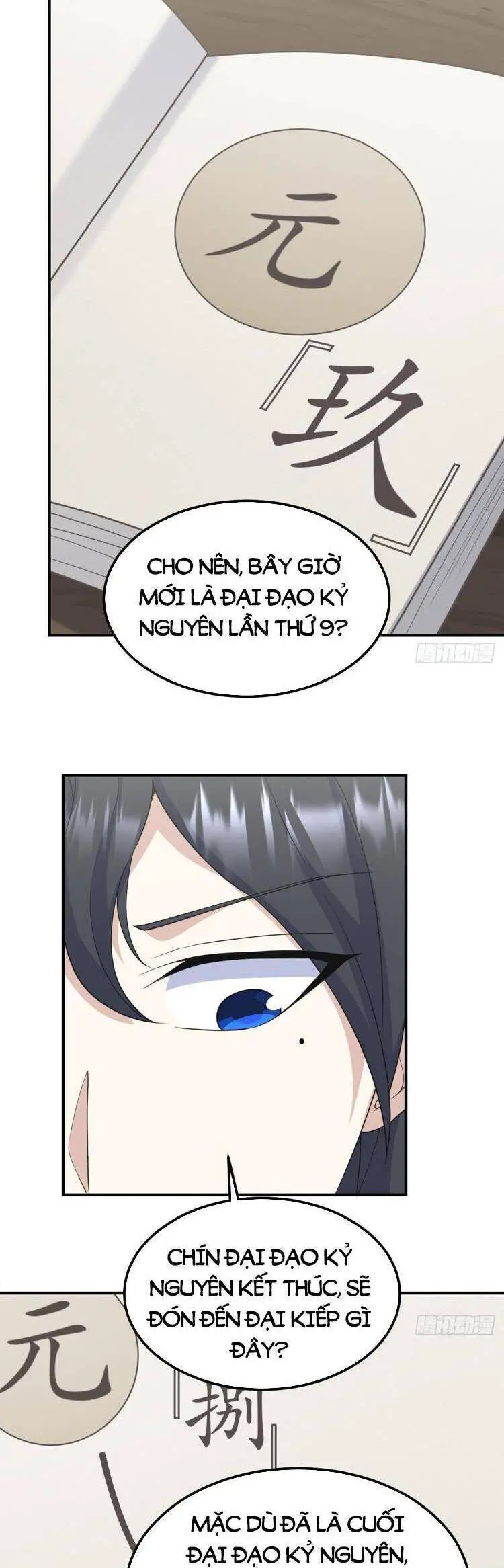 Ta Ở Nhà 100 Năm Khi Ra Ngoài Đã Vô Địch Nettruyen ZZZ Chương 208 Page 9