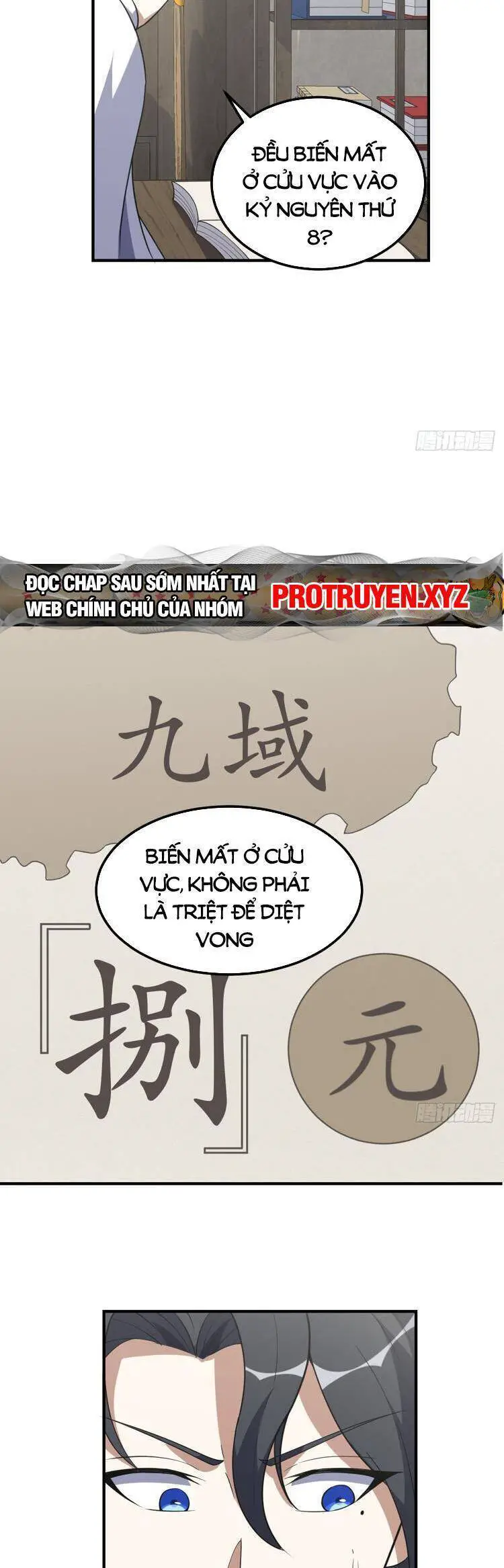 Ta Ở Nhà 100 Năm Khi Ra Ngoài Đã Vô Địch Nettruyen ZZZ Chương 208 Page 13