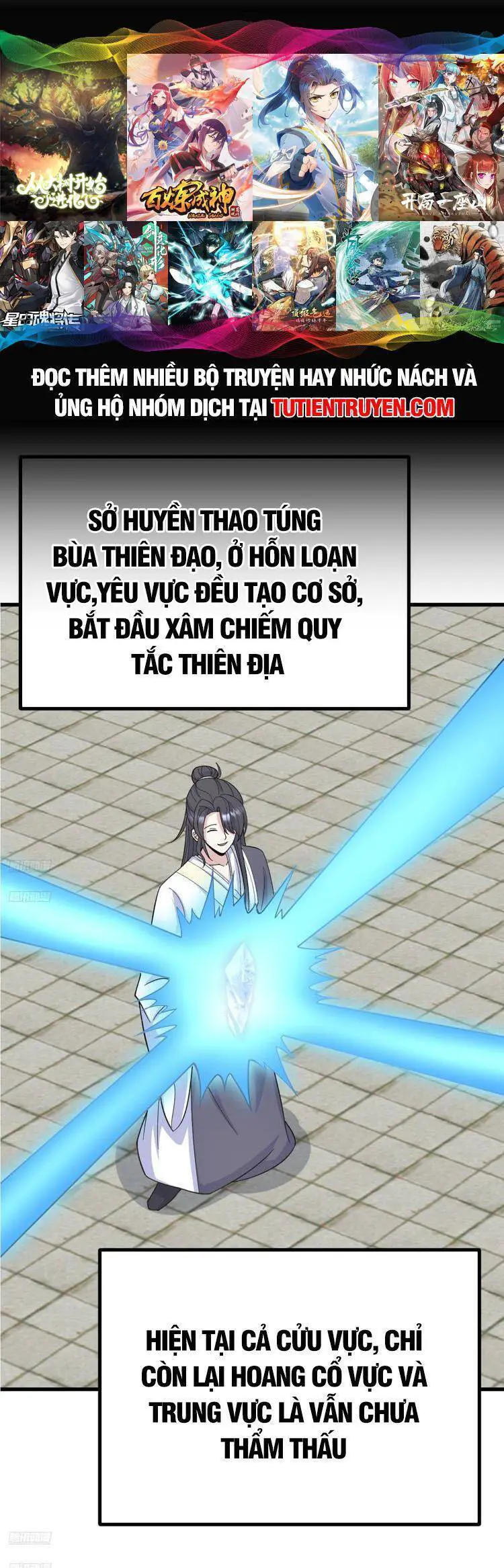 Ta Ở Nhà 100 Năm Khi Ra Ngoài Đã Vô Địch Nettruyen ZZZ Chương 273 Page 1