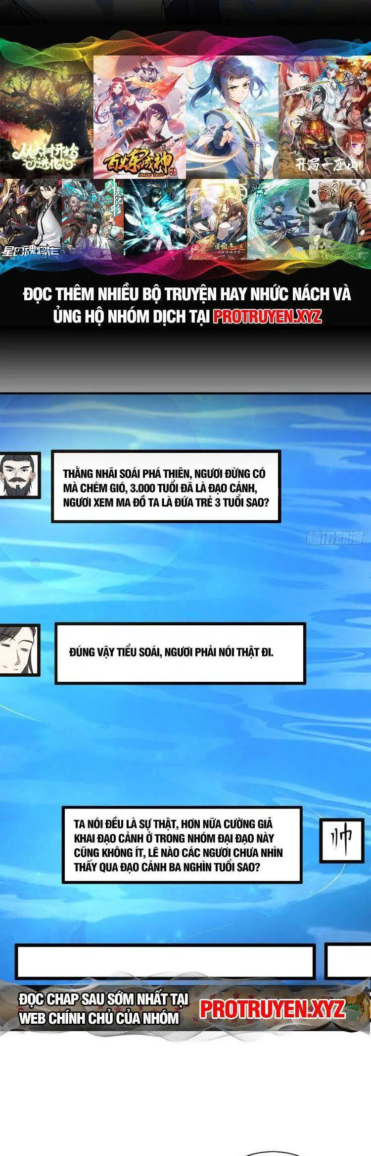Ta Ở Nhà 100 Năm Khi Ra Ngoài Đã Vô Địch Nettruyen ZZZ Chương 209 Page 17
