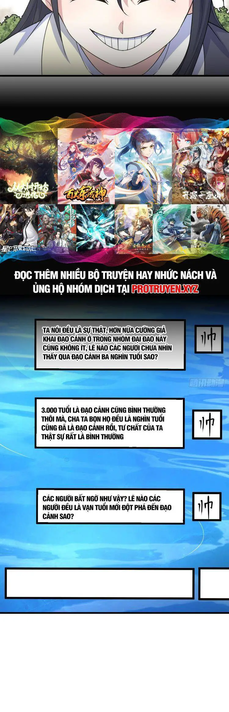 Ta Ở Nhà 100 Năm Khi Ra Ngoài Đã Vô Địch Nettruyen ZZZ Chương 209 Page 22