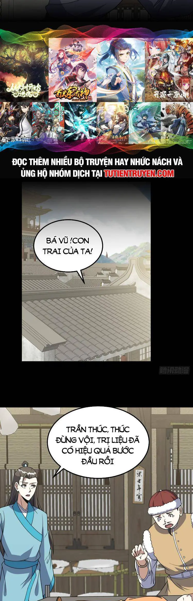 Ta Ở Nhà 100 Năm Khi Ra Ngoài Đã Vô Địch Nettruyen ZZZ Chương 266 Page 10