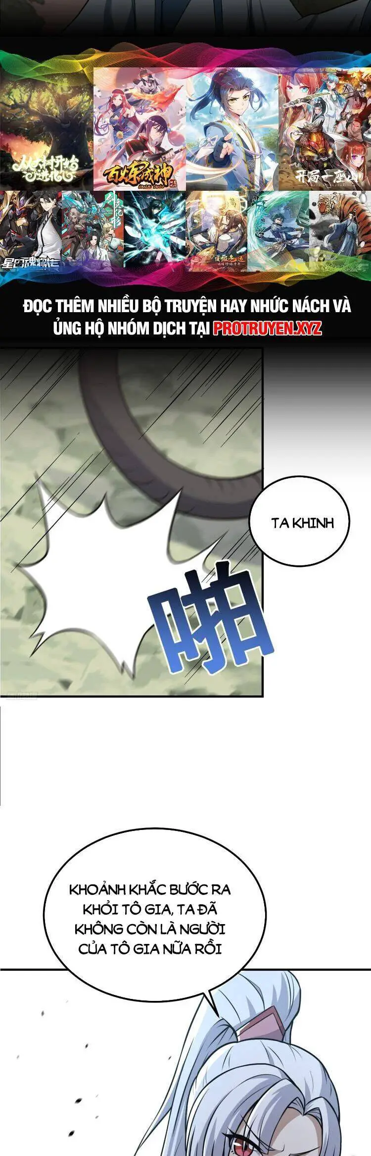 Ta Ở Nhà 100 Năm Khi Ra Ngoài Đã Vô Địch Nettruyen ZZZ Chương 198 Page 4