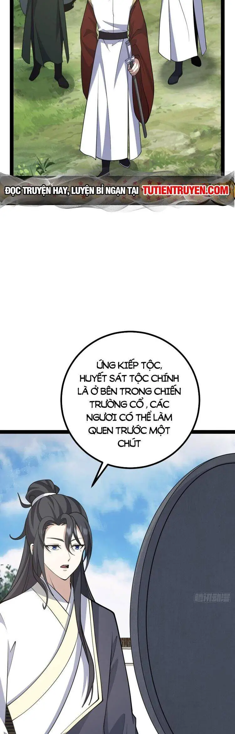 Ta Ở Nhà 100 Năm Khi Ra Ngoài Đã Vô Địch Nettruyen ZZZ Chương 249 Page 15