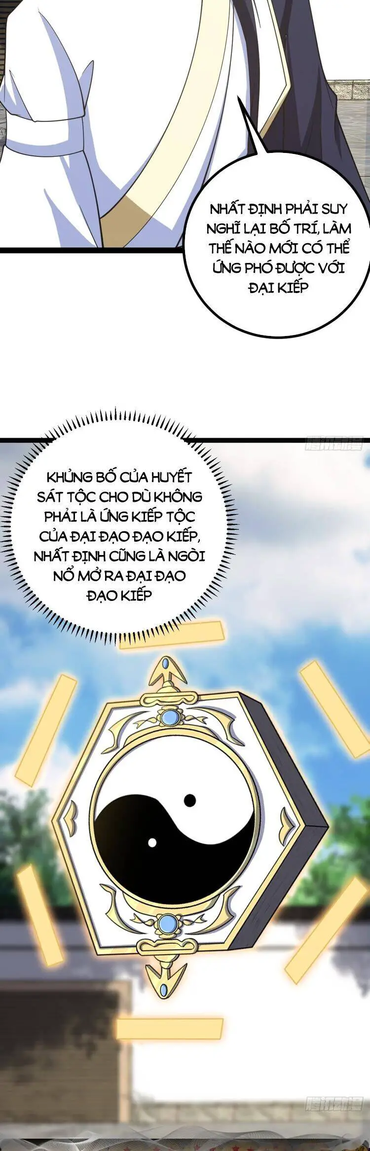Ta Ở Nhà 100 Năm Khi Ra Ngoài Đã Vô Địch Nettruyen ZZZ Chương 249 Page 25