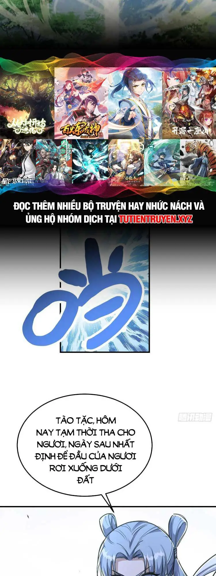 Ta Ở Nhà 100 Năm Khi Ra Ngoài Đã Vô Địch Nettruyen ZZZ Chương 186 Page 15