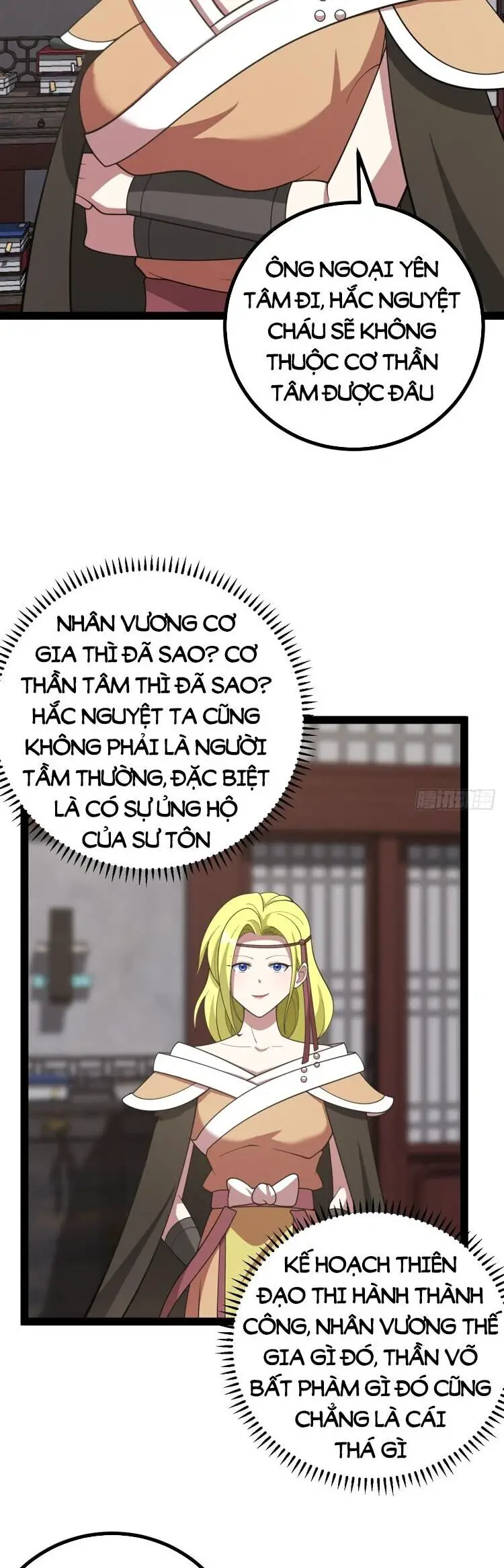 Ta Ở Nhà 100 Năm Khi Ra Ngoài Đã Vô Địch Nettruyen ZZZ Chương 247 Page 26