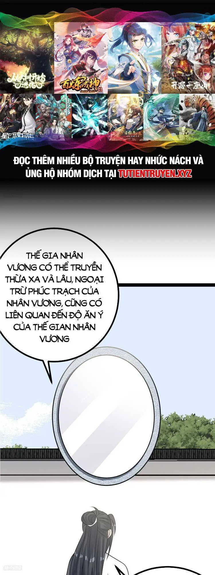 Ta Ở Nhà 100 Năm Khi Ra Ngoài Đã Vô Địch Nettruyen ZZZ Chương 183 Page 1