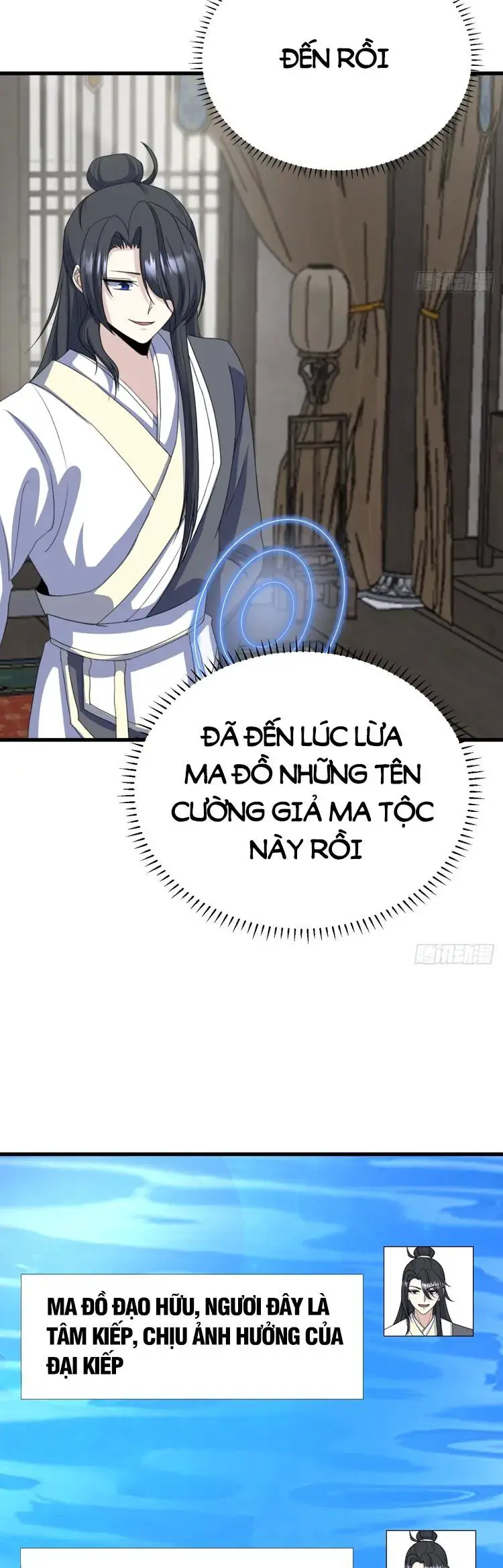 Ta Ở Nhà 100 Năm Khi Ra Ngoài Đã Vô Địch Nettruyen ZZZ Chương 258 Page 7