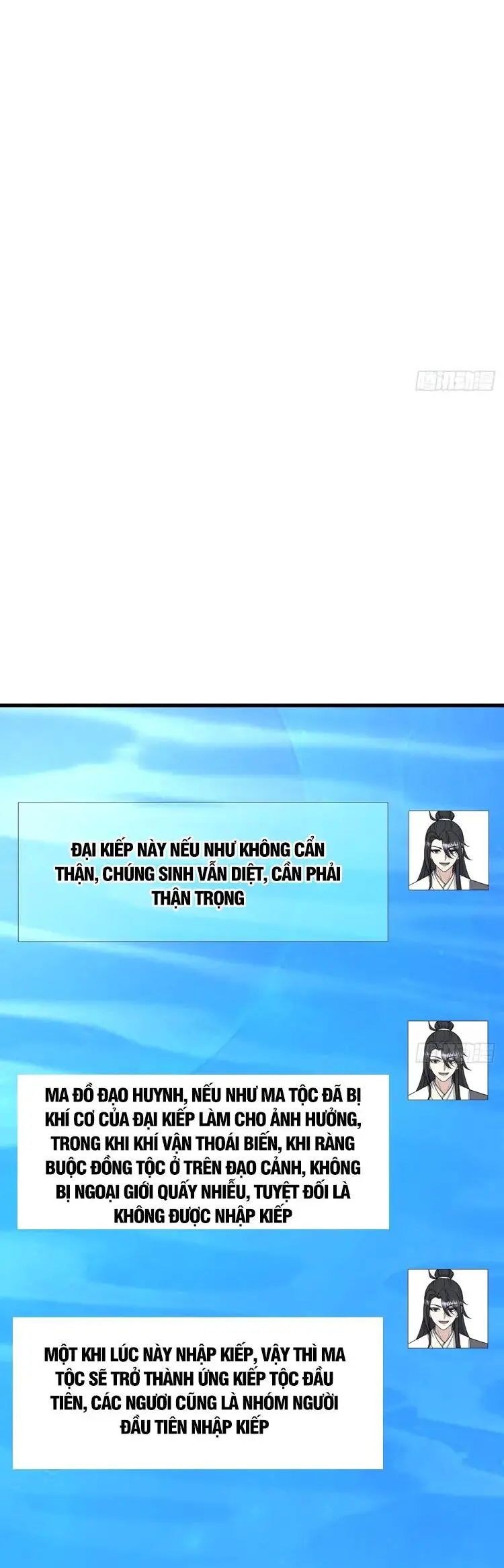 Ta Ở Nhà 100 Năm Khi Ra Ngoài Đã Vô Địch Nettruyen ZZZ Chương 258 Page 14