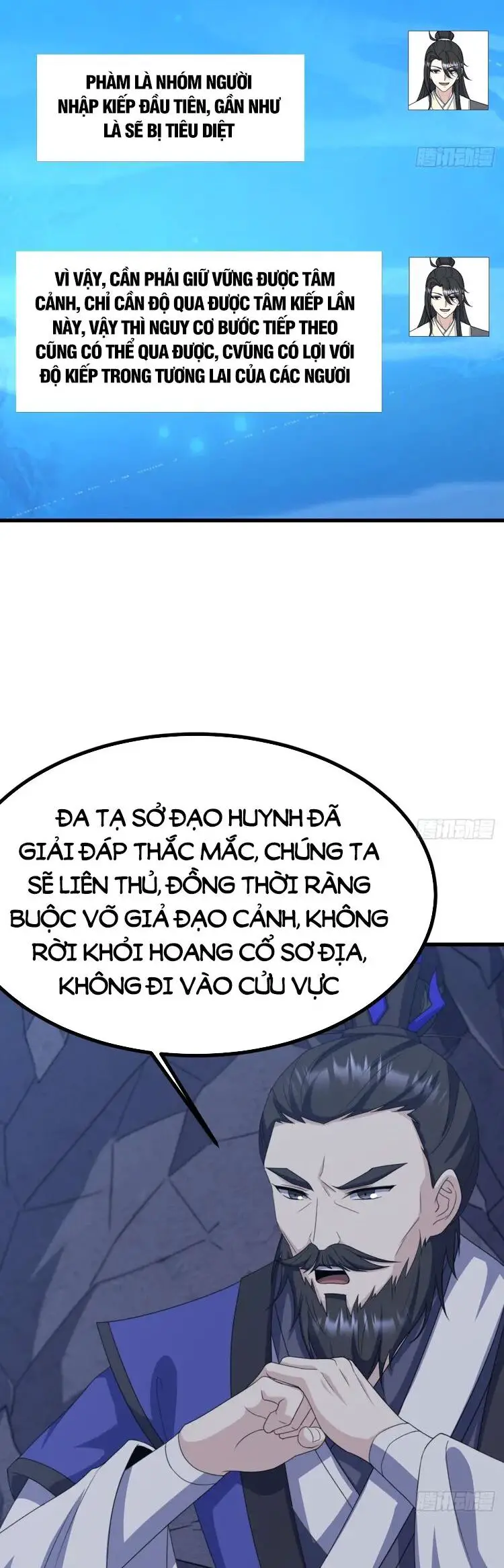 Ta Ở Nhà 100 Năm Khi Ra Ngoài Đã Vô Địch Nettruyen ZZZ Chương 258 Page 15