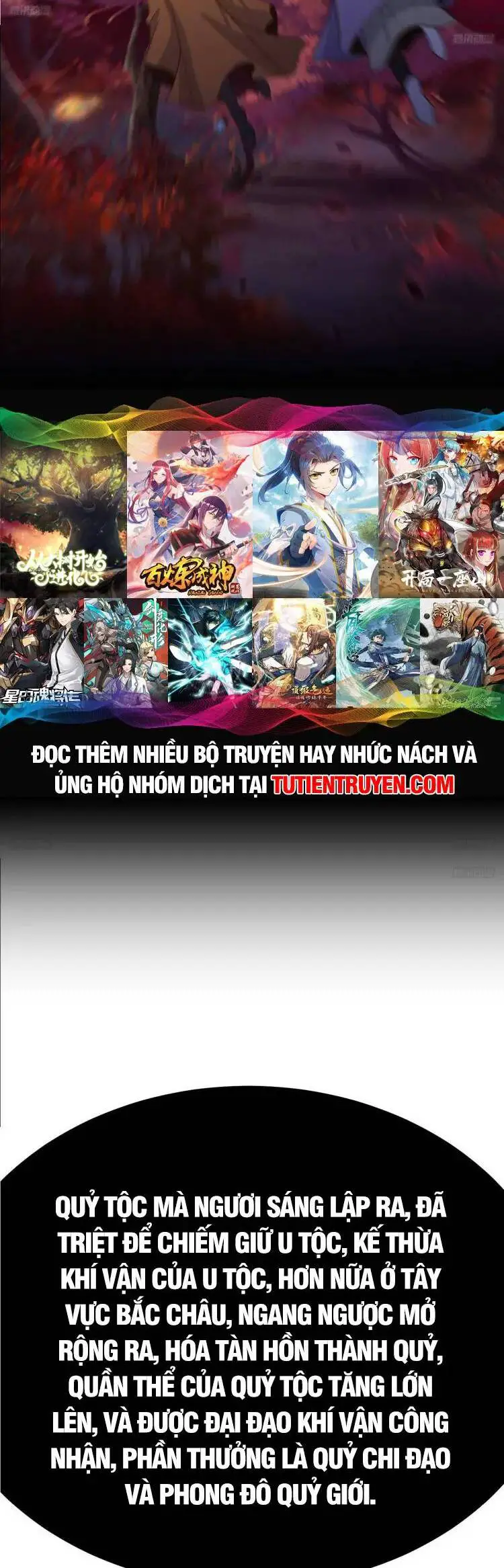 Ta Ở Nhà 100 Năm Khi Ra Ngoài Đã Vô Địch Nettruyen ZZZ Chương 257 Page 5