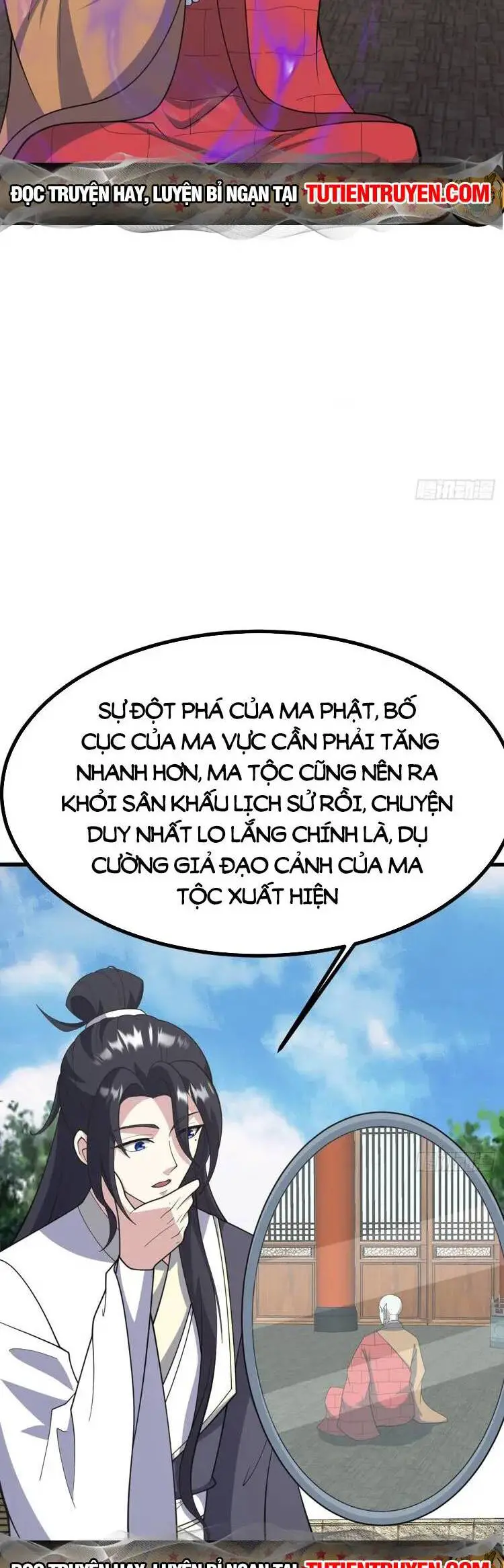 Ta Ở Nhà 100 Năm Khi Ra Ngoài Đã Vô Địch Nettruyen ZZZ Chương 257 Page 14