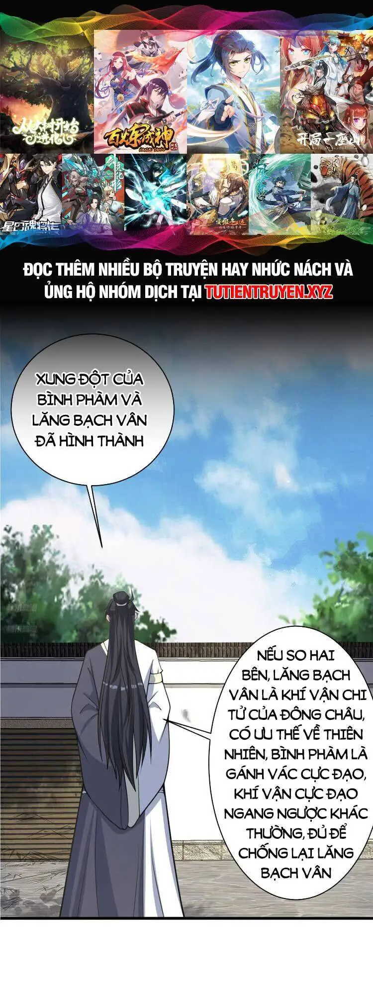 Ta Ở Nhà 100 Năm Khi Ra Ngoài Đã Vô Địch Nettruyen ZZZ Chương 165 Page 1